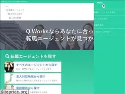 Sites similar to oneighturbo.com