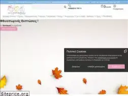 Sites similar to oneirokosmos-shop.gr