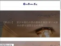 Sites similar to oneiromancy.jp