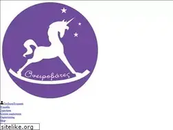 Sites similar to oneirovates.com