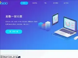 Sites similar to onekeyrestore.cn
