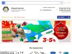 Sites similar to onekrep.ru