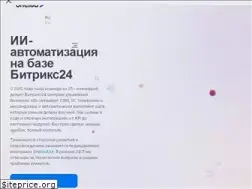 Sites similar to onelab.kz
