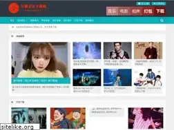 Sites similar to onelai.cn