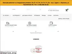 Sites similar to onelash.ru