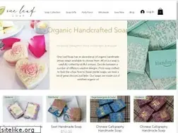Sites similar to oneleafsoap.com