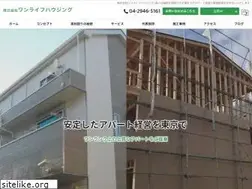 Sites similar to onelife-h.jp