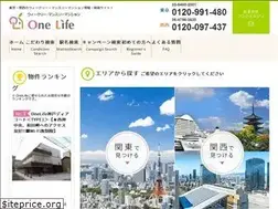 Sites similar to onelife-weekly.jp