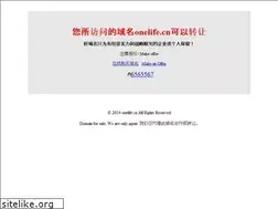 Sites similar to onelife.cn