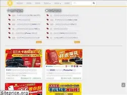 Sites similar to onelife.tw