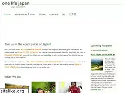 Sites similar to onelifejapan.com