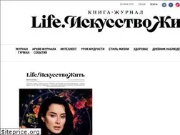 Sites similar to onelifestyle.ru