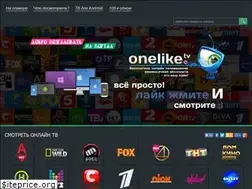 Sites similar to oneliketv.net