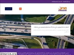 Sites similar to onelimou.com