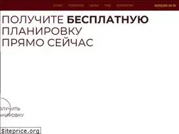 Sites similar to onelinedesign.ru
