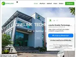 Sites similar to onelink.co.th