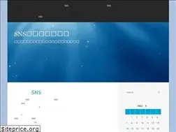Sites similar to onelittlewish.net