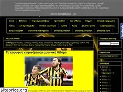 Sites similar to oneloveaek.blogspot.com