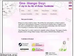Sites similar to onemangaday.dexp.in
