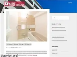 Sites similar to onemegaevent.com