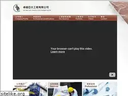 Sites similar to onemore.com.hk