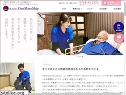 Sites similar to onemoreship.com