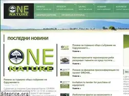 Sites similar to onenat.org