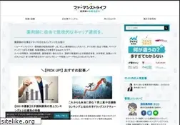 Sites similar to onenationworkingtogether.org