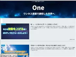 Sites similar to oneness555.com