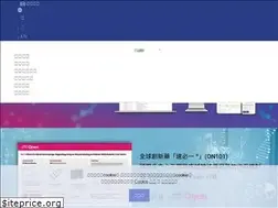 Sites similar to onenessbio.com.tw
