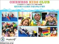 Sites similar to onenesskids.com