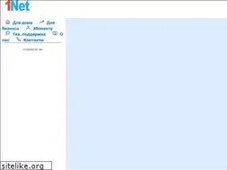 Sites similar to onenet.by
