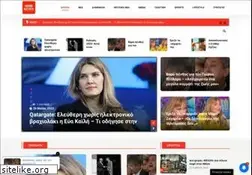Sites similar to onenews.gr