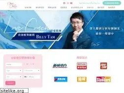 Sites similar to onenonly.com.hk