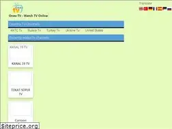 Sites similar to oneo.site