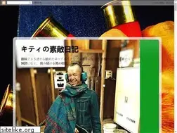 Sites similar to oneoffbarber.com