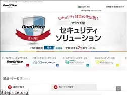 Sites similar to oneoffice.jp