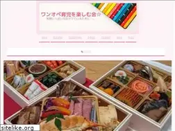 Sites similar to oneopemama.com