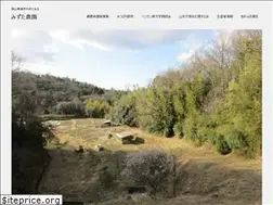 Sites similar to onepack.info