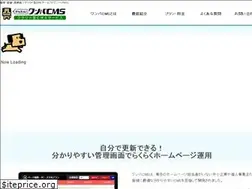 Sites similar to onepacms.com