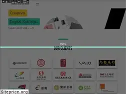 Sites similar to onepage.com.hk