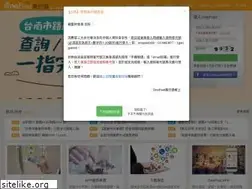 Sites similar to onepaid.com