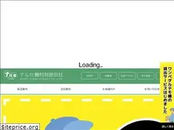 Sites similar to onepedal.co.jp