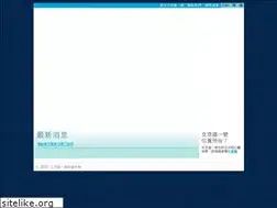 Sites similar to onepeking.com.hk