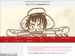 Sites similar to onepiece-akumanomi.com