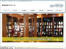 Sites similar to onepiece-i.jp