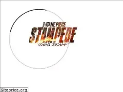 Sites similar to onepiece-movie.jp