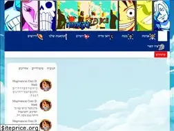 Sites similar to onepiece-nakama.com