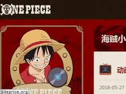 Sites similar to onepiece.cc
