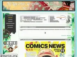 Sites similar to onepiece.ru